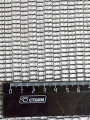 Защитная сетка 85 г/м2 (анти град) — 4x50м